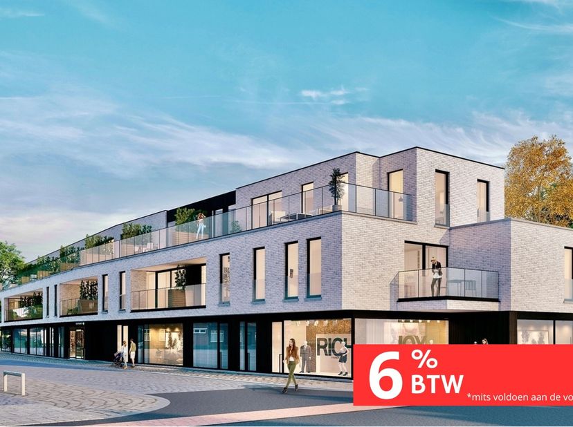 MODERN ENERGIEZUINIG KLASSEPROJECT pal op de Vichteplaats. TOPLOCATIE (wekelijkse markt, alle winkels nabij, en aan het Oud Kasteel &amp; de Kerk). Pracht