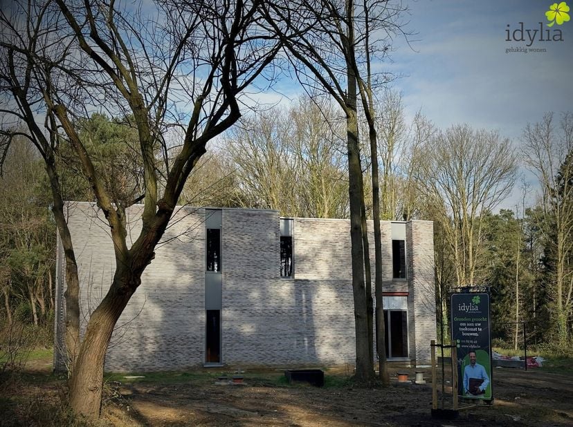 Instapklare en duurzaam afgewerkte woning in Katersbeek &lt;br /&gt;
Deze energiezuinige halfopen bebouwing maakt deel uit van het nieuwbouwproject Katersbe
