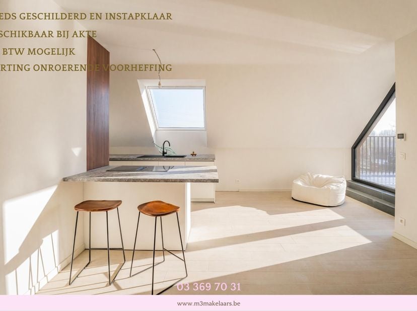 Welkom in de Geeraard De Cremerstraat 133 te Rupelmonde. Dit kleinschalig nieuwbouwproject is gelegen op wandelafstand van de beschikbare winkels en d