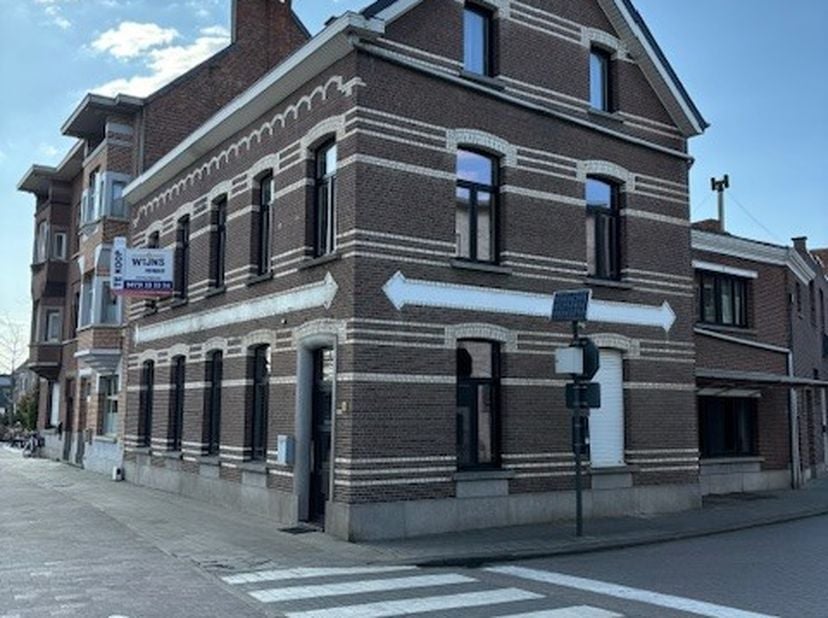 Bien professionnel à vendre
                    à 2220 Heist-op-den-Berg