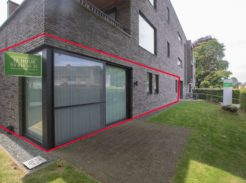 Appartement à vendre
                    à 9100 Sint-Niklaas