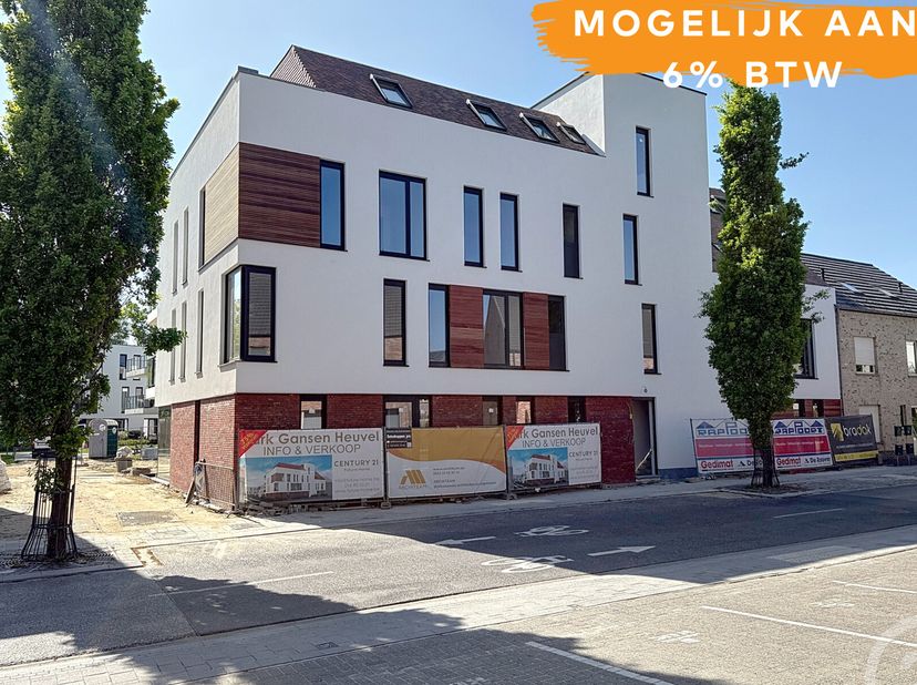Prachtig nieuwbouwproject in het hartje van Tremelo met verschillende fases in een oase van groen.&lt;br /&gt;
6% btw mogelijk voor facturatie in t.e.m. jun