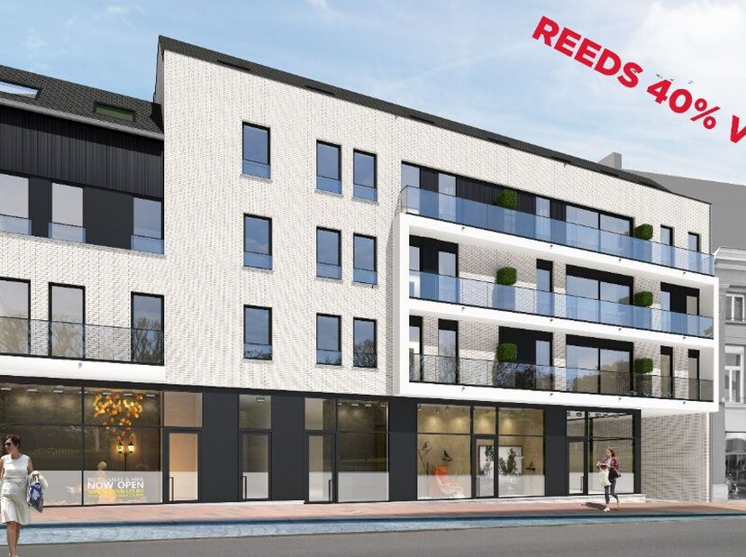 Appartement à vendre
                    à 8970 Poperinge