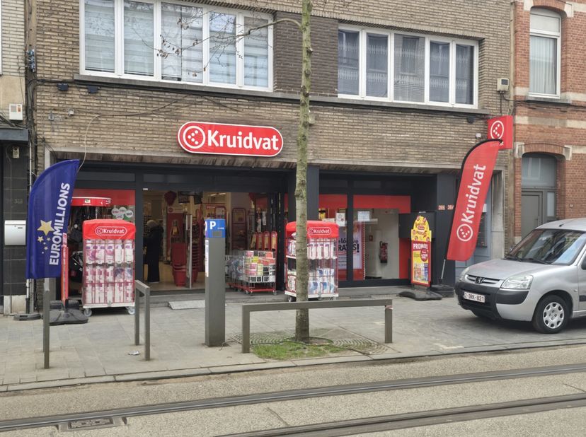 Bien professionnel à vendre
                    à 2100 Deurne